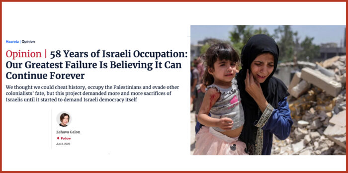La strategia della fame nazista e quella di Gaza