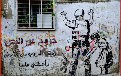 L'annessione della Cisgiordania, il silenzio del mondo