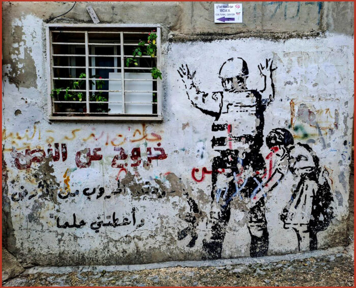 L'annessione della Cisgiordania, il silenzio del mondo