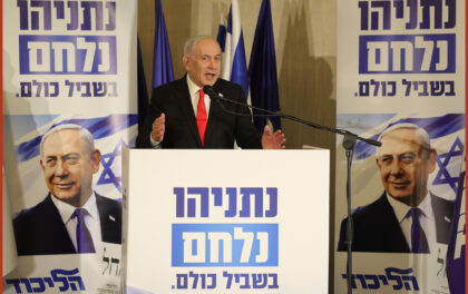 Netanyahu in difficoltà. E Trump tenta di svicolare dal suo abbraccio