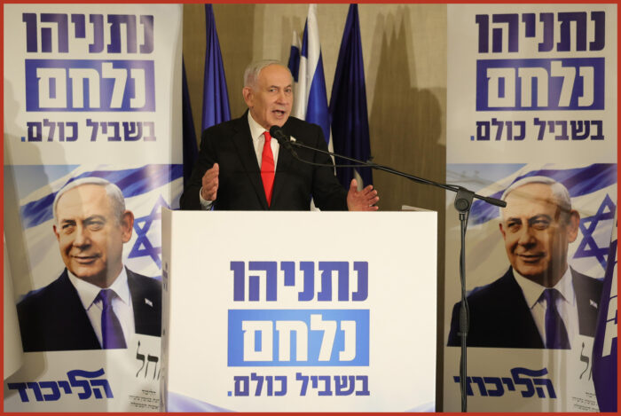 Netanyahu in difficoltà. E Trump tenta di svicolare dal suo abbraccio