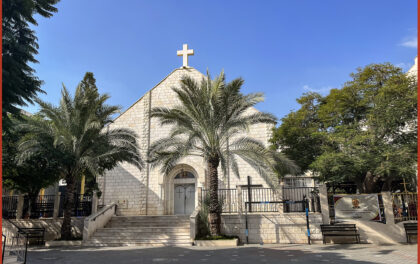 Gaza. Le bombe sulla Sacra Famiglia