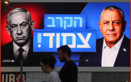 Voto in Israele. Tante le variabili e le incognite