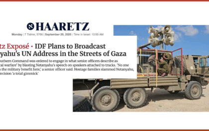 Netanyahu non ha dismesso il suo sogno di una super-Sparta, anzi