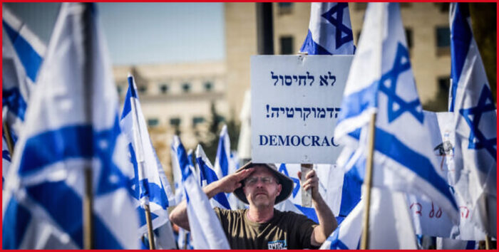 Un immagine delle proteste in Israele
