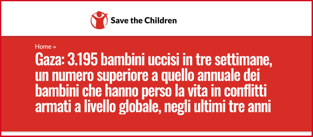 Save the children