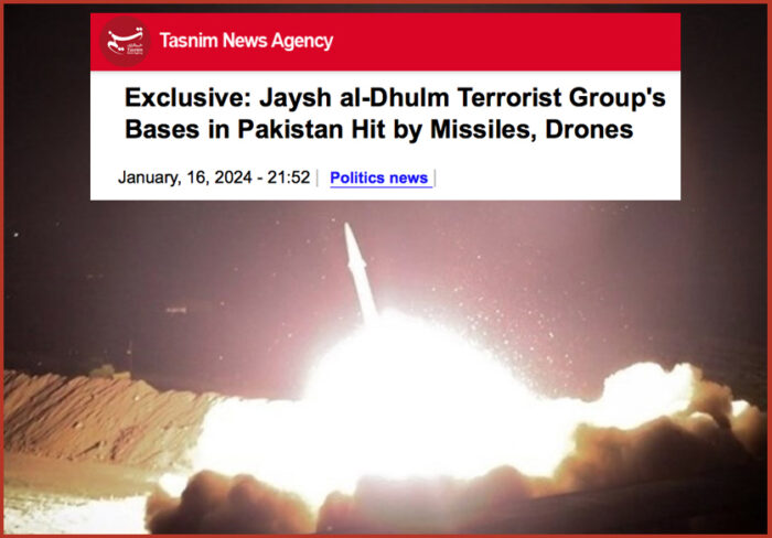 Exclusive: Jaysh al-Dhulm Terrorist Group's Bases in Pakistan Hit by Missiles, Drones