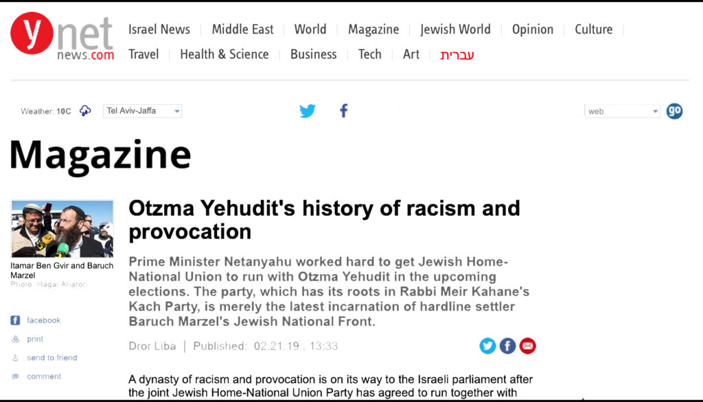 Yedioth Ahronoth Yedioth Ahronoth