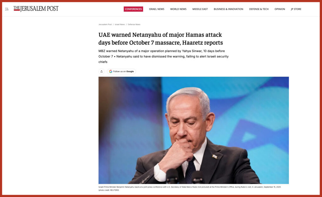 UAE warned Netanyahu of major Hamas attack days before October 7 massacre, Haaretz reports
