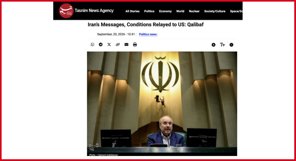 Iran’s Messages, Conditions Relayed to US: Qalibaf