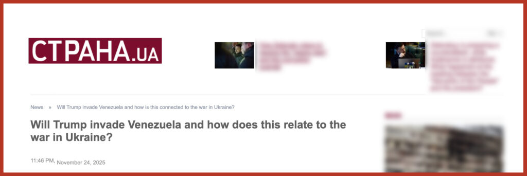 Will Trump invade Venezuela and how does this relate to the war in Ukraine?