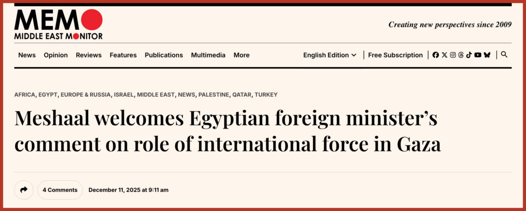 Meshaal welcomes Egyptian foreign minister’s comment on role of international force in Gaza