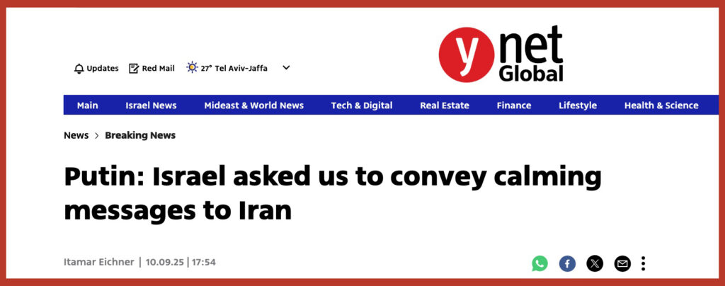 Putin: Israel asked us to convey calming messages to Iran