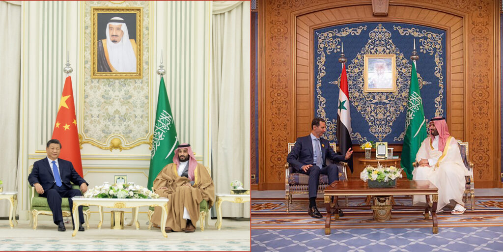 Bin Salman con Xi Jinping a sin e con Assad a dx