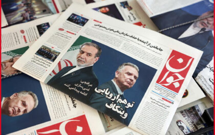 Wall Street Journal: Trump ha rifiutato la proposta dell'Iran...