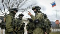 Check poin di militari russi in Ucraina