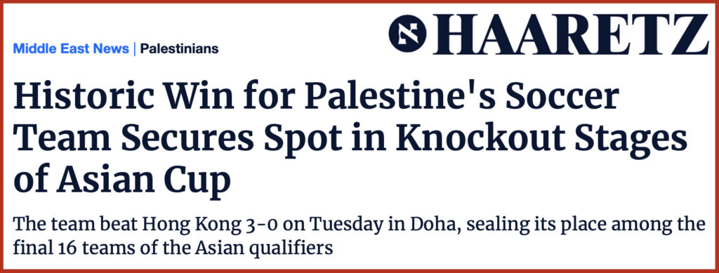  Historic Win for Palestine's Soccer Team Secures Spot in Knockout Stages of Asian Cup