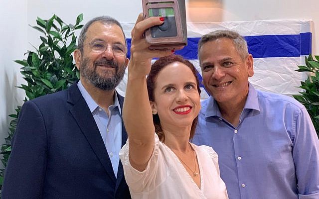 Il caso Epstein e la campagna elettorale d'Israele