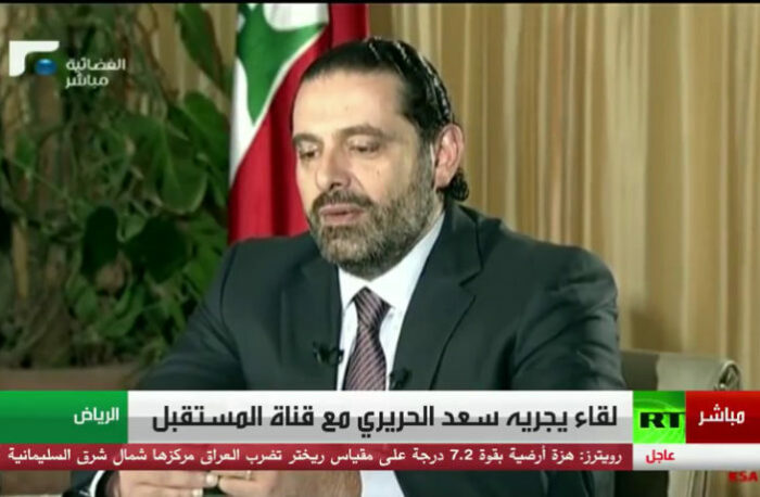L'intervista di Hariri come i messaggi di Moro