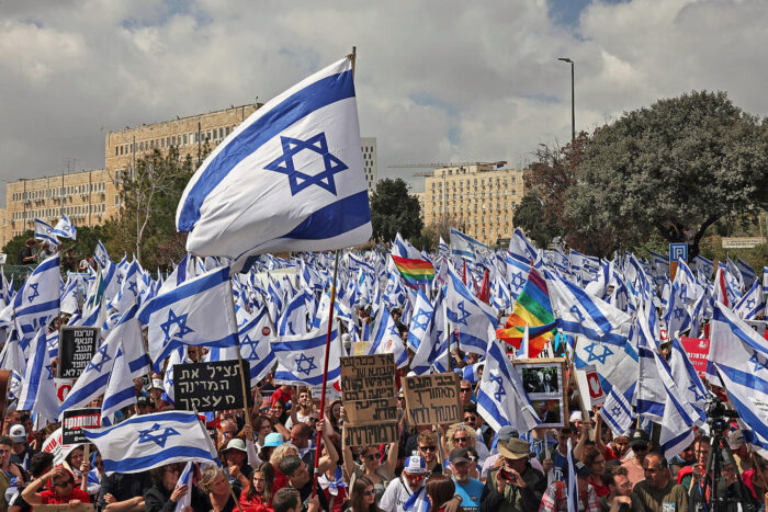 Manifestazioni in Israele. La lotta per la libertà in Israele e la questione palestinese